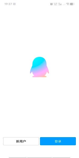 dualspace免费版
