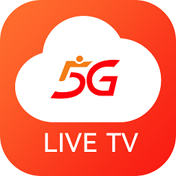 5G云电视盒子app