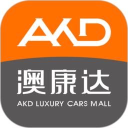 澳康达二手车市场官方app