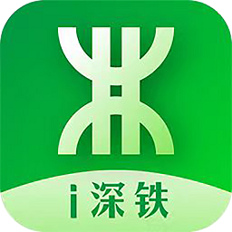 i深铁打卡考勤