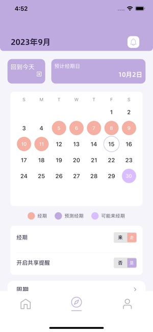 ulucky软件