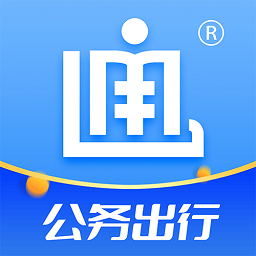 甘肃一码通电子通行证