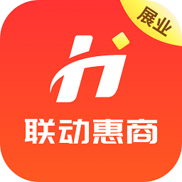 惠商通