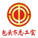 鹿城职工普惠app