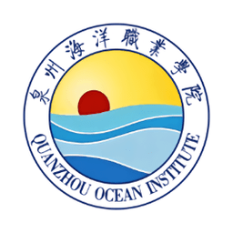 智慧泉海平台