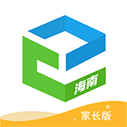 海南和教育家长版