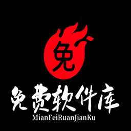 免费软件库.apk