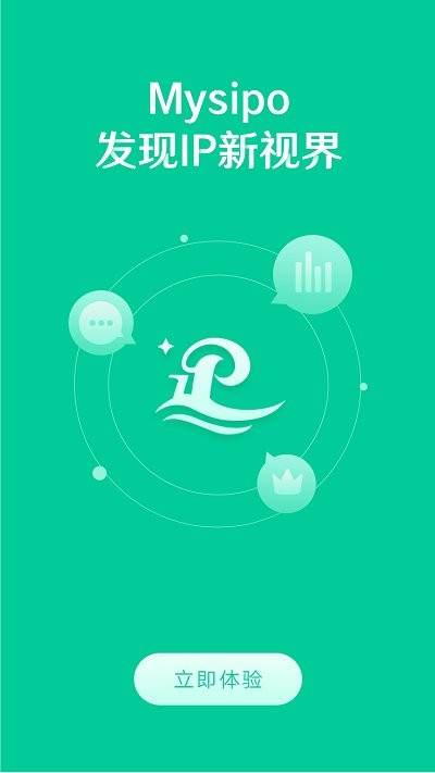 新思博app截图3