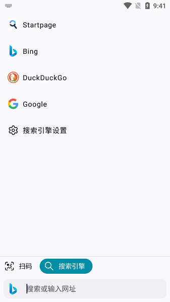 waterfox浏览器手机版截图2