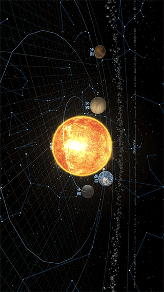 宇宙星球模拟游戏截图1