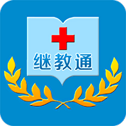 云南继教通app