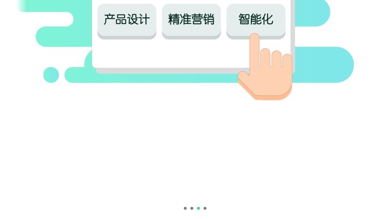 中国船舶党校中船e学平台截图2
