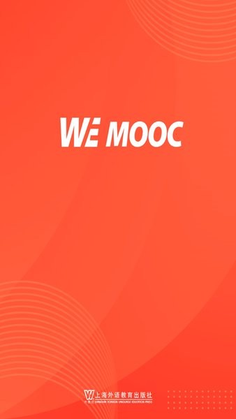 we mooc外教社app截图2