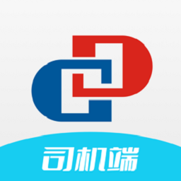 宏达运司机端App