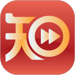 预知来最新版