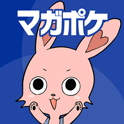 magapoke官方(マガポケ)