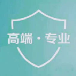 安享e保
