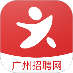 广州招聘网最新招聘2024