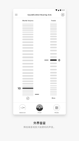 bose hearphones软件截图2
