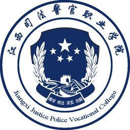 江西司法警院app最新版