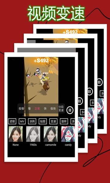 nidevideo截图3
