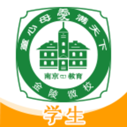 名师空中课堂・金陵微校平台