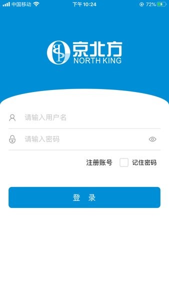 京北方办公app下载