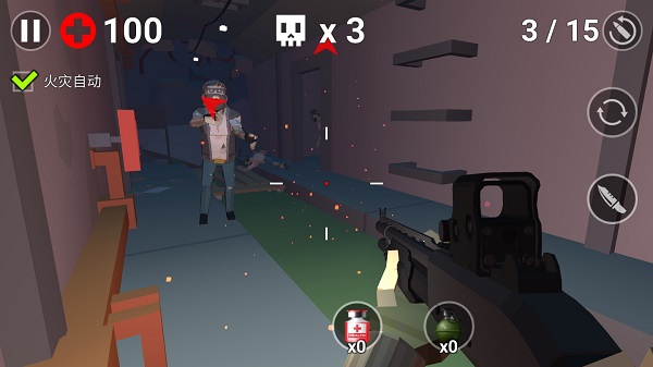 像素僵尸无限金币版最新版截图1