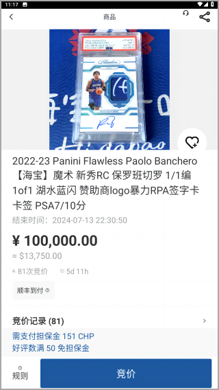 卡淘app官方最新版