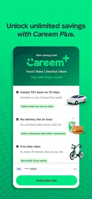 迪拜打车软件careem截图2