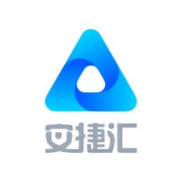 安捷汇物联网云平台