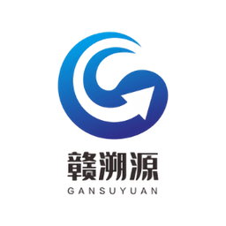 江西省食品安全赣溯源平台