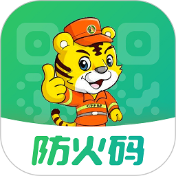 防火码管理端