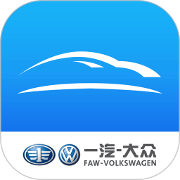 一汽大众faw vw link