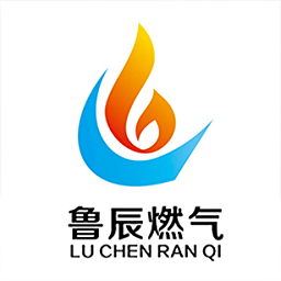 鲁辰智慧燃气APP