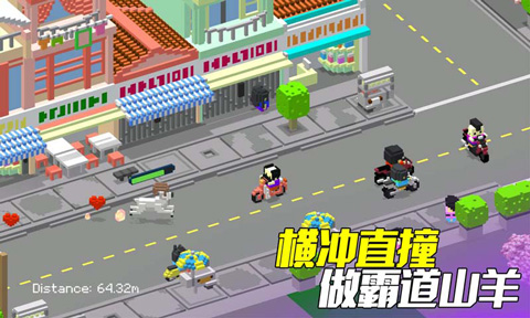 快递小嗨哥截图2