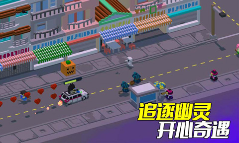 快递小嗨哥截图4