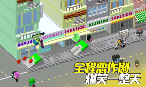 快递小嗨哥截图5
