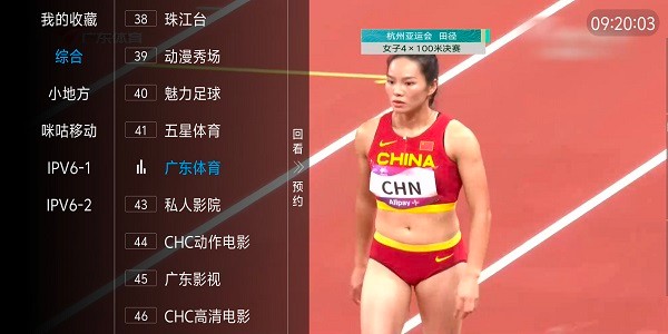 一木内置版最新版截图4