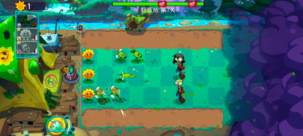 植物大战僵尸3最新版
