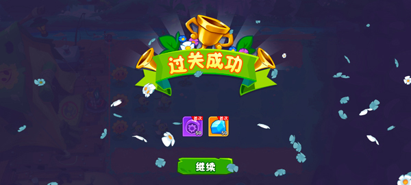 植物大战僵尸3最新版