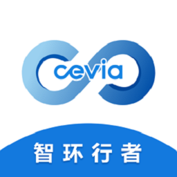 智环行者app