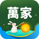 万家mart官方版(更名华润万家)
