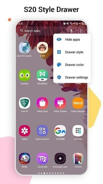 三星s20桌面启动器app(SO 20 Launcher)截图2