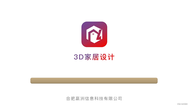 掌上3d家居设计软件截图1
