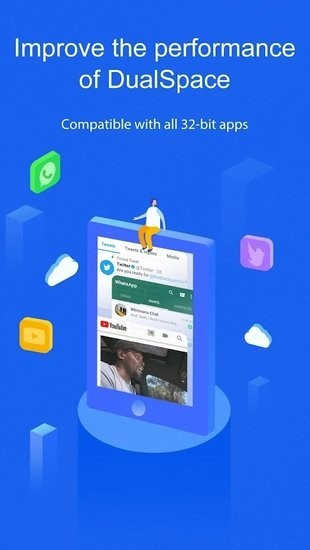 dualspace32位插件最新版截图1