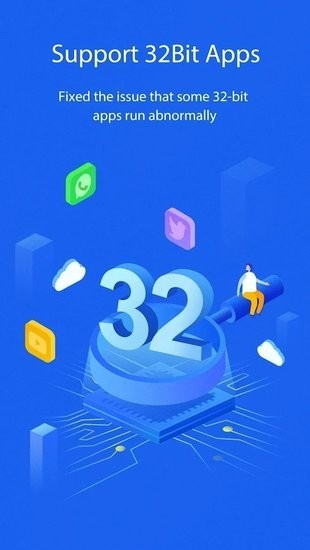 dualspace32位插件最新版截图2