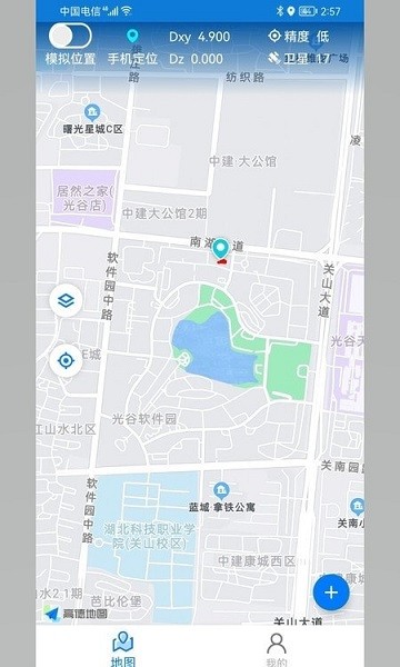 北斗探针导航测绘