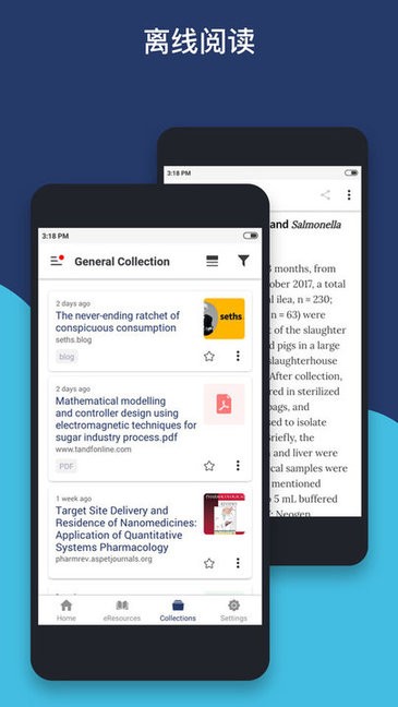 myloft手机app最新版本截图1