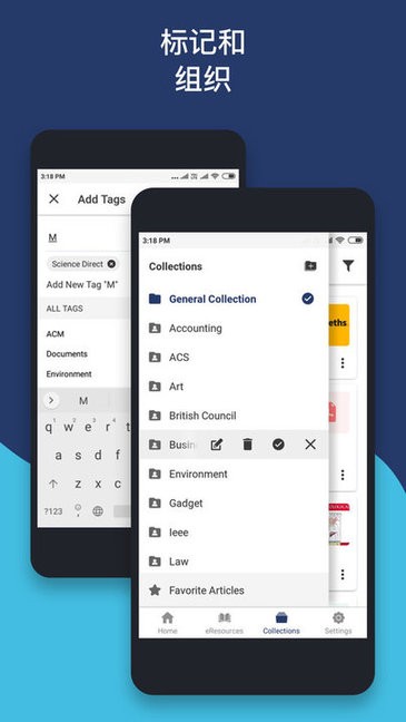 myloft手机app最新版本截图2